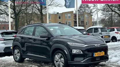 Occasion 2020 Hyundai Kona Comfort SUV | € 18.345 (Goede deal)