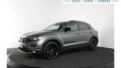 Grijs Gebruikt 2021 VW T-Roc Sportline SUV | € 26.900 (Eerlijke prijs)