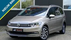 Beige Gebruikt 2018 VW Touran MPV | € 23.835 (Eerlijke prijs)