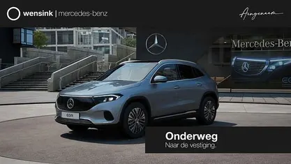 Nieuw Mercedes EQA250+ Business 139 kW (190 PK) 2025 Zilver SUV