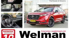 Rood Nieuw 2025 Honda CR-V Advance SUV | € 57.724 (Eerlijke prijs)