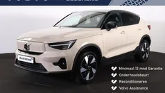 Beige Gebruikt 2024 Volvo EC40 Ultra SUV | € 49.900 (Eerlijke prijs)