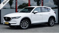 Wit Gebruikt 2020 Mazda CX-5 Style SUV | € 24.950 (Eerlijke prijs)