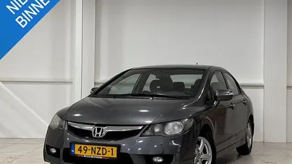 Occasion 2011 Honda Civic Elegance Sedan | € 5.900 (Eerlijke prijs)