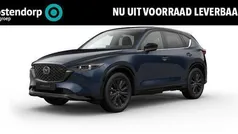 Gebruikt 2024 Mazda CX-5 Homura-Line SUV | € 50.290 (Eerlijke prijs)