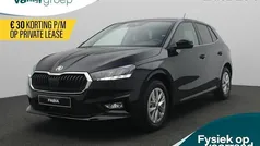 Gebruikt 2025 Skoda Fabia Business Line Hatchback | € 26.490 (Eerlijke prijs)