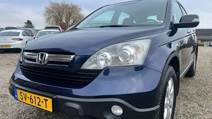 Occasion Honda CR-V Elegance 150 PK (110 kW) 2008 Blauw SUV