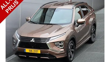 Occasion Mitsubishi Eclipse 188 PK (138 kW) 2024 SUV