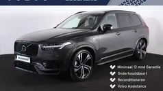 Grijs Gebruikt 2024 Volvo XC90 Ultimate SUV | € 74.900 (Eerlijke prijs)