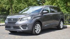 Grijs, metallic lak Gebruikt 2018 Peugeot 5008 Allure MPV | € 15.745 (Eerlijke prijs)