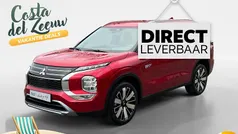 Nieuw 2025 Mitsubishi Outlander P-HEV Edition SUV | € 52.390 (Eerlijke prijs)