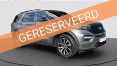 Grijs Gebruikt 2021 Ford Explorer ST-Line SUV | € 44.990 (Eerlijke prijs)