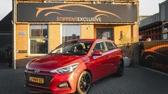 Gebruikt 2018 Hyundai i20 Eco Hatchback | € 10.900 (Eerlijke prijs)