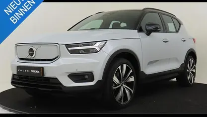 Occasion 2020 Volvo XC40 R-Design SUV | € 29.890 (Eerlijke prijs)