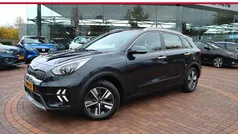 Gebruikt 2020 Kia Niro SUV | € 20.945 (Eerlijke prijs)