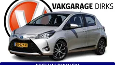 Grijs Gebruikt 2017 Toyota Yaris Hybrid Hatchback | € 16.439 (Eerlijke prijs)