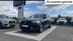 Grijs Gebruikt 2024 Volvo XC90 Ultra SUV | € 75.940 (Eerlijke prijs)