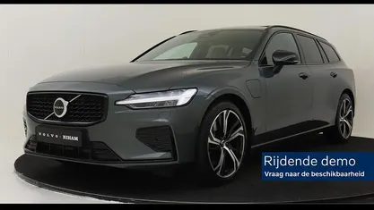 Occasion 2025 Volvo V60 Ultra Stationwagen | € 69.995