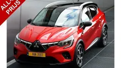 Rood Gebruikt 2024 Mitsubishi ASX Edition SUV | € 31.950 (Eerlijke prijs)