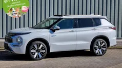 Wit Nieuw 2025 Mitsubishi Outlander Instyle SUV | € 59.390 (Eerlijke prijs)