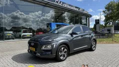 Grijs Gebruikt 2020 Hyundai Kona SUV | € 21.945 (Eerlijke prijs)