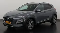 Grijs Gebruikt 2020 Hyundai Kona SUV | € 21.695 (Eerlijke prijs)