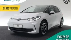 Wit Nieuw 2025 VW ID.3 Pro Hatchback | € 34.677 (Super prijs)