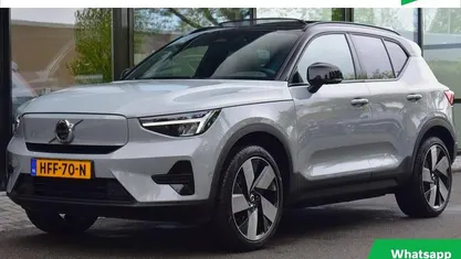 Occasion 2025 Volvo EX40 Ultra SUV | € 47.750 (Eerlijke prijs)