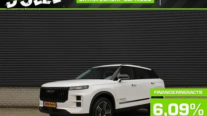 Occasion Jaecoo 7 2025 SUV