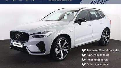 Grijs Occasion 2025 Volvo XC60 Plus SUV | € 55.900 (Goede deal)