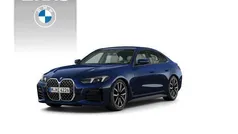 Blauw Nieuw 2025 BMW 420 Comfort Edition Coupé | € 82.339 (Eerlijke prijs)