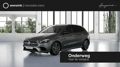 Grijs Nieuw 2025 Mercedes E250 Business MPV | € 52.350 (Eerlijke prijs)