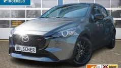 Grijs Gebruikt 2024 Mazda 2 Homura-Line Hatchback | € 23.950 (Eerlijke prijs)