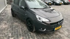 Grijs Gebruikt 2016 Opel Corsa Business Hatchback | € 10.750 (Eerlijke prijs)