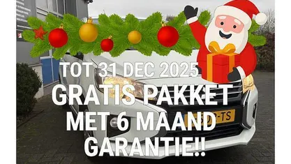 Gebruikt 2020 Mitsubishi Space Star Hatchback | € 9.750 (Eerlijke prijs)