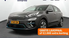 Gebruikt 2022 Kia e-Niro SUV | € 24.950 (Super prijs)