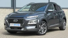 Gebruikt 2020 Hyundai Kona Edition SUV | € 22.450 (Eerlijke prijs)