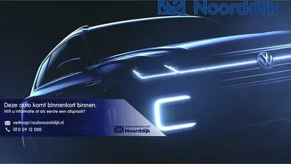 Occasion 2014 VW Golf Sportsvan Highline MPV | € 12.950 (Eerlijke prijs)