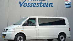 Gebruikt 2007 VW T5 Trendline Van | € 6.450 (Eerlijke prijs)