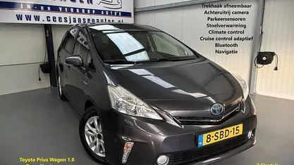 Occasion 2013 Toyota Prius+ Business Edition MPV | € 13.495 (Eerlijke prijs)