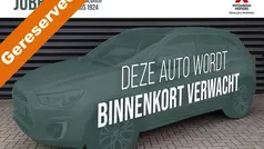 Gebruikt 2021 Mitsubishi Outlander P-HEV Instyle SUV | € 28.995 (Eerlijke prijs)