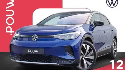 Occasion 2020 VW ID.4 SUV | € 23.950 (Eerlijke prijs)