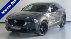 Grijs Gebruikt 2023 Mazda CX-30 Homura-Line SUV | € 30.950 (Eerlijke prijs)