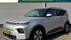 Grijs Gebruikt 2020 Kia Soul EV 2 SUV | € 22.735 (Eerlijke prijs)