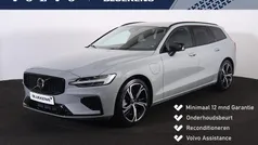 Gebruikt 2024 Volvo V60 Plus Stationwagen | € 43.900 (Eerlijke prijs)