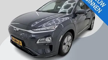 Occasion 2020 Hyundai Kona Limited SUV | € 17.450 (Eerlijke prijs)