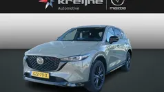 Geel Nieuw 2025 Mazda CX-5 Homura-Line SUV | € 47.425 (Goede deal)