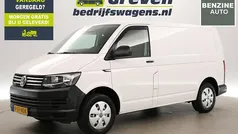 Wit Gebruikt 2018 VW T6 Van | € 18.900 (Super prijs)