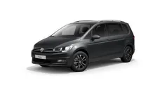 Gebruikt 2020 VW Touran United MPV | € 26.485 (Super prijs)