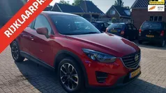 Rood Gebruikt 2016 Mazda CX-5 SUV | € 23.450 (Eerlijke prijs)